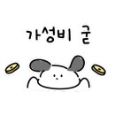 클로젯스토리지 네이버블로그