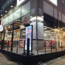 고깃간579 이미지