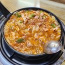 도산식육식당 이미지