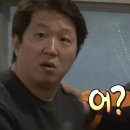 잔모레 | 이탈리아 국민 맥주:전통 라거 '비라 모레띠' 후기