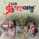 수덕농장 이미지