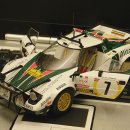 란치아(Lancia)