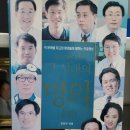 가인월드타워치과의원 | 롯데타워치과 우리의건강한미소를위하여