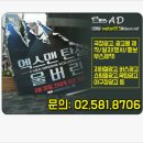 사인팜 이미지