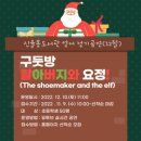 영어가족도서관 이미지