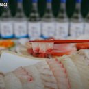 머구리횟집 이미지