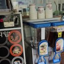 큰집 티스토리