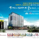 퍼스트빌부동산중개 네이버블로그