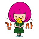 모아24
