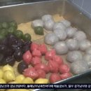 주은떡집 이미지