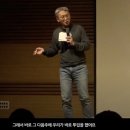 논스톱 이미지