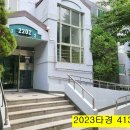 상동2천 이미지