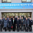 (주)경인과학 이미지