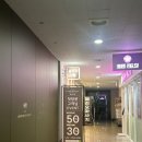 헬리오시티후문 | 송파 마사지 힐링의 정석 플로우 마사지 서울송파헬리오시티점 인생 케어 후기!