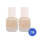 이니스프리 이미지