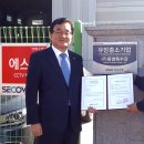 동명기계 이미지
