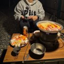 멍팔자 상팔자 | 어찌저찌 올 해도 가는구나