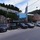 사북중앙로 네이버블로그
