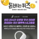 물스토리