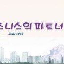 [한국경영기술지도사회] 새로운 미래를 향한 비전선포식 개최 이미지