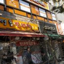 으뜸50안경 약수점 이미지