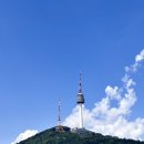 해방촌 / 남산 리암스 카페바 :) 해방촌 남산타워뷰 루프탑 카페 / 분위기 좋은 해방촌 카페 추천