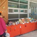 고령군치매안심센터 이미지