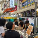 [창원 성산구 반림동] 맛나네분식 - 반송시장 칼국수 골목에 있는 맛집 | 내돈내산 | 솔직후기 | 한줄평