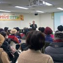 검단건강생활지원센터 이미지