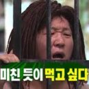 먼투프