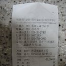 카스노래연습장 이미지