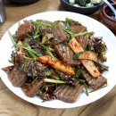 청수골쉼터
