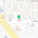 33떡볶이 군산1호점 이미지