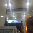 태평양셀프주유소 이미지