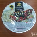 GS25중화타운 이미지