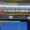 와동정육점