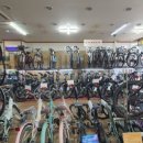 삼천리자전거 관양MTB점