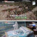 특수세탁 이미지