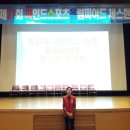 체스 기초과정 이미지