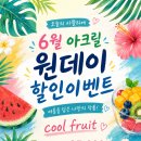 아뜰리에오늘