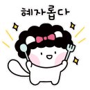엠투피씨(M2PC) 네이버블로그