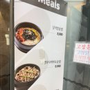 해물데이트 이미지