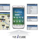 더존유통 이미지