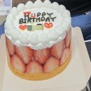 한양대학로 70-1 | [먹치20탄] 안산 /사동 후식집(레터링케이크, 쿠키)