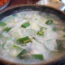 토성옥 티스토리