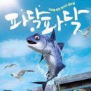호성이네한라봉 이미지