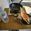 한계리낚시터 이미지