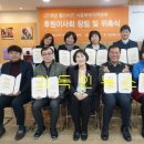 월드비전어린이집 이미지