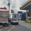 태정주유소 이미지