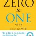 티엘투 이미지